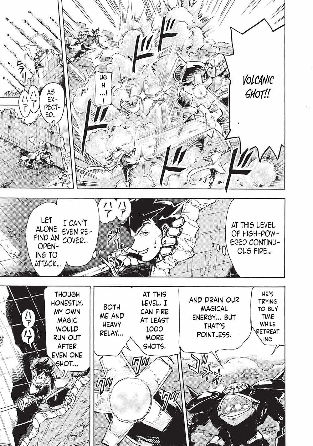 The Strongest Heroes, Now in Their 40’s, Once Again Become Warriors on the Battlefield Ch.7 p14
