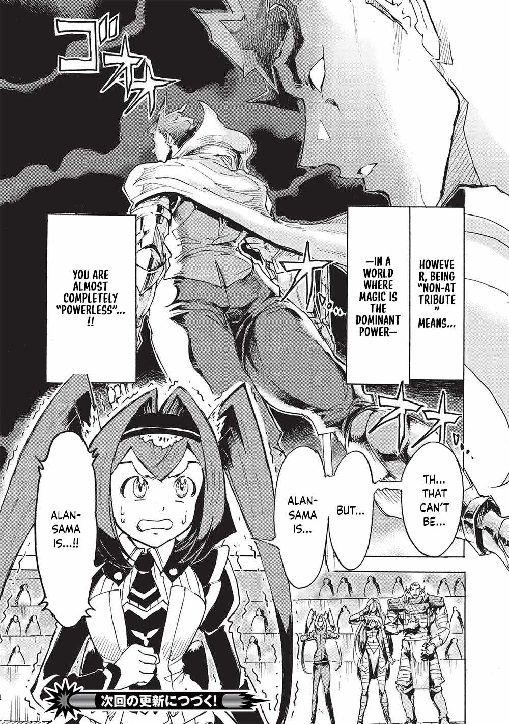 The Strongest Heroes, Now in Their 40’s, Once Again Become Warriors on the Battlefield Ch.7 p16