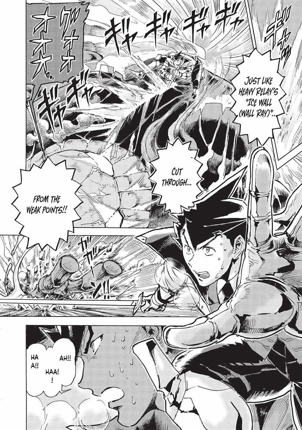 The Strongest Heroes, Now in Their 40’s, Once Again Become Warriors on the Battlefield Ch.7 p24