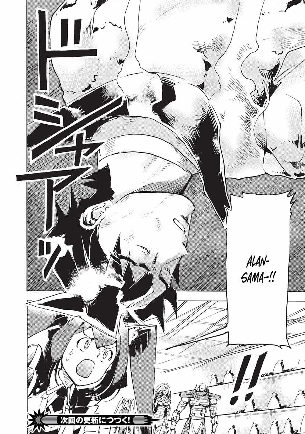 The Strongest Heroes, Now in Their 40’s, Once Again Become Warriors on the Battlefield Ch.7 p38