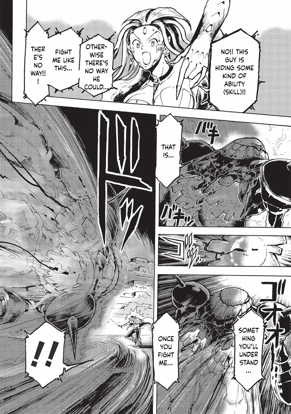 The Strongest Heroes, Now in Their 40’s, Once Again Become Warriors on the Battlefield Ch.7 p5