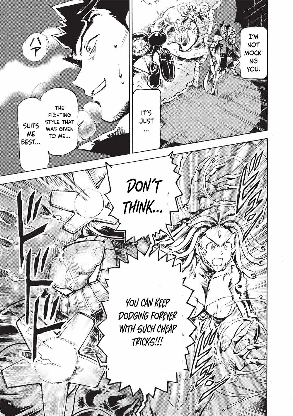 The Strongest Heroes, Now in Their 40’s, Once Again Become Warriors on the Battlefield Ch.7 p10