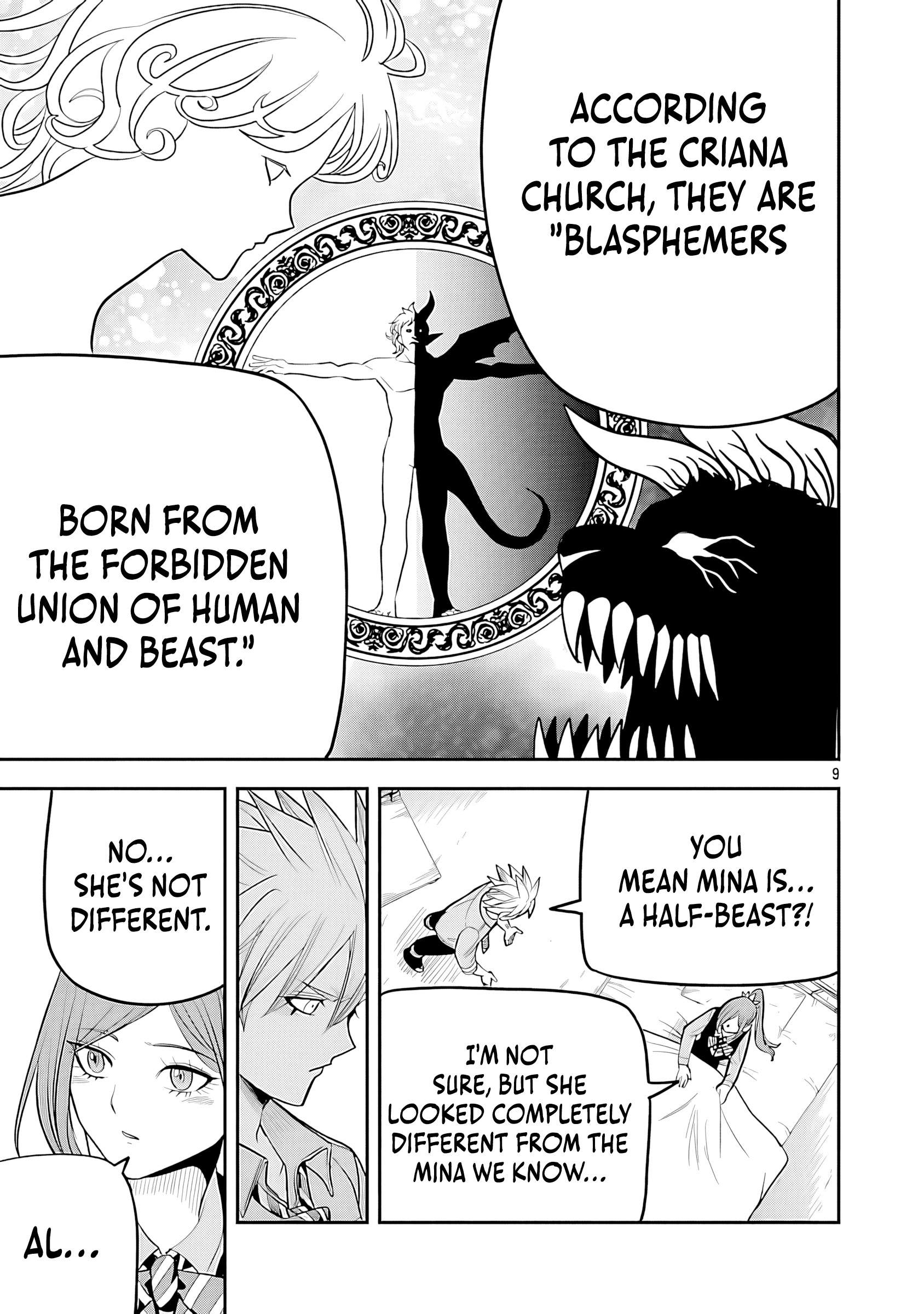 The Strongest Villain, Who Had Hidden Himself Deep in the Mountains to Escape His Downfall, Is Dragged Back Into the Spotlight by the Heroine He Once Saved. Ch.15 p12