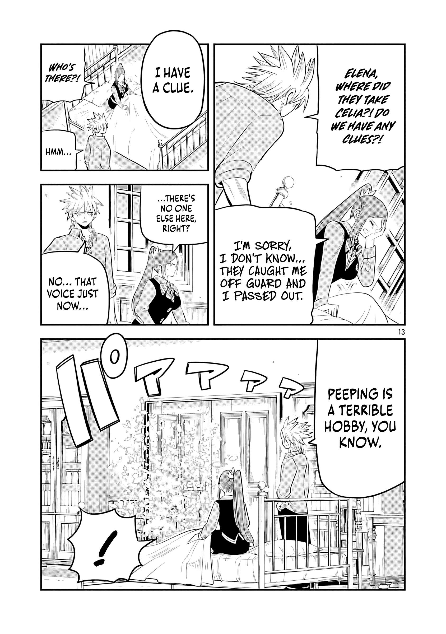The Strongest Villain, Who Had Hidden Himself Deep in the Mountains to Escape His Downfall, Is Dragged Back Into the Spotlight by the Heroine He Once Saved. Ch.15 p16