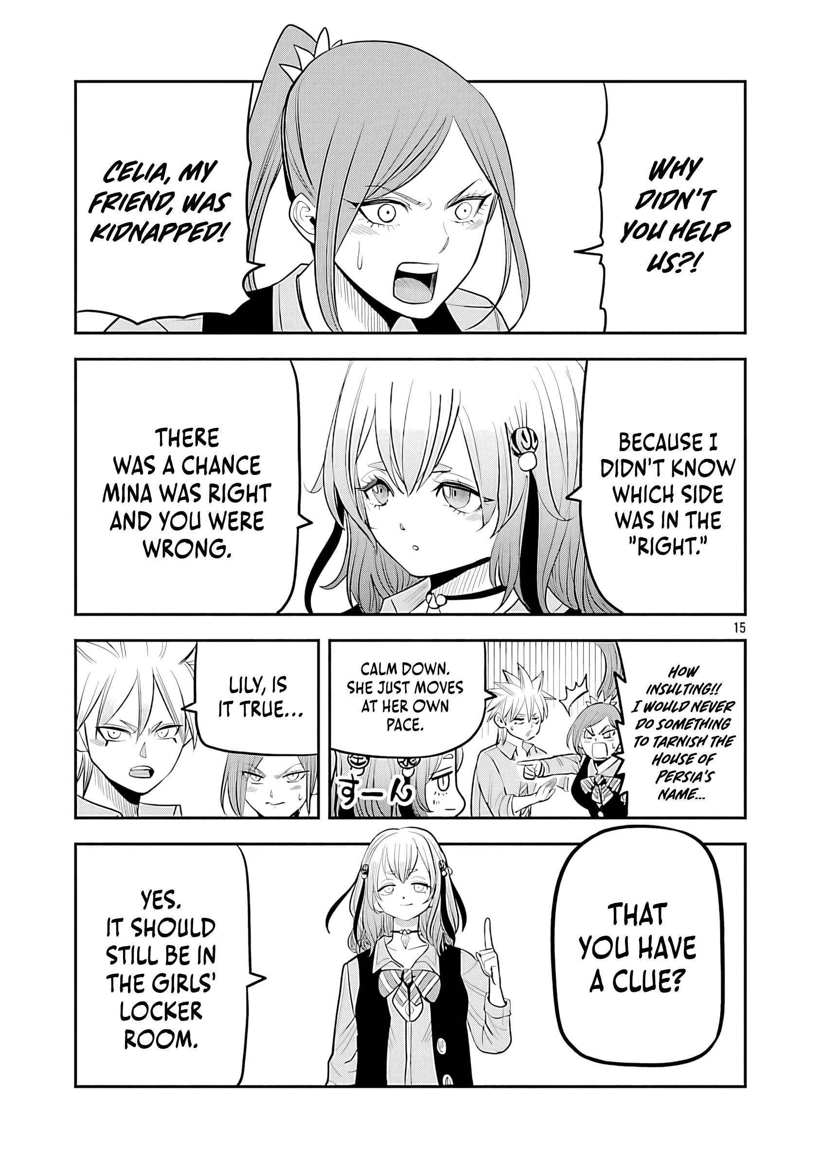 The Strongest Villain, Who Had Hidden Himself Deep in the Mountains to Escape His Downfall, Is Dragged Back Into the Spotlight by the Heroine He Once Saved. Ch.15 p18