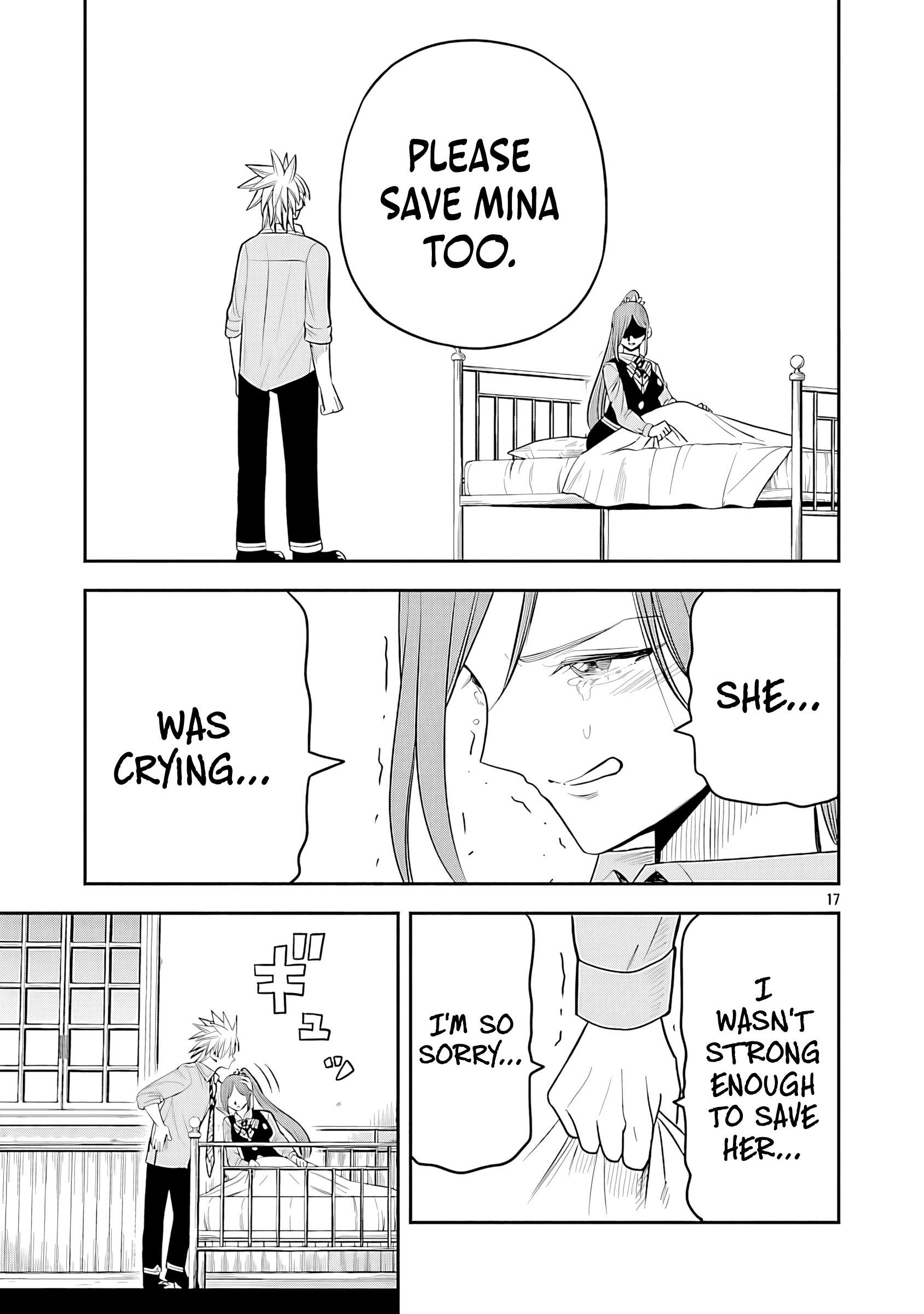 The Strongest Villain, Who Had Hidden Himself Deep in the Mountains to Escape His Downfall, Is Dragged Back Into the Spotlight by the Heroine He Once Saved. Ch.15 p20