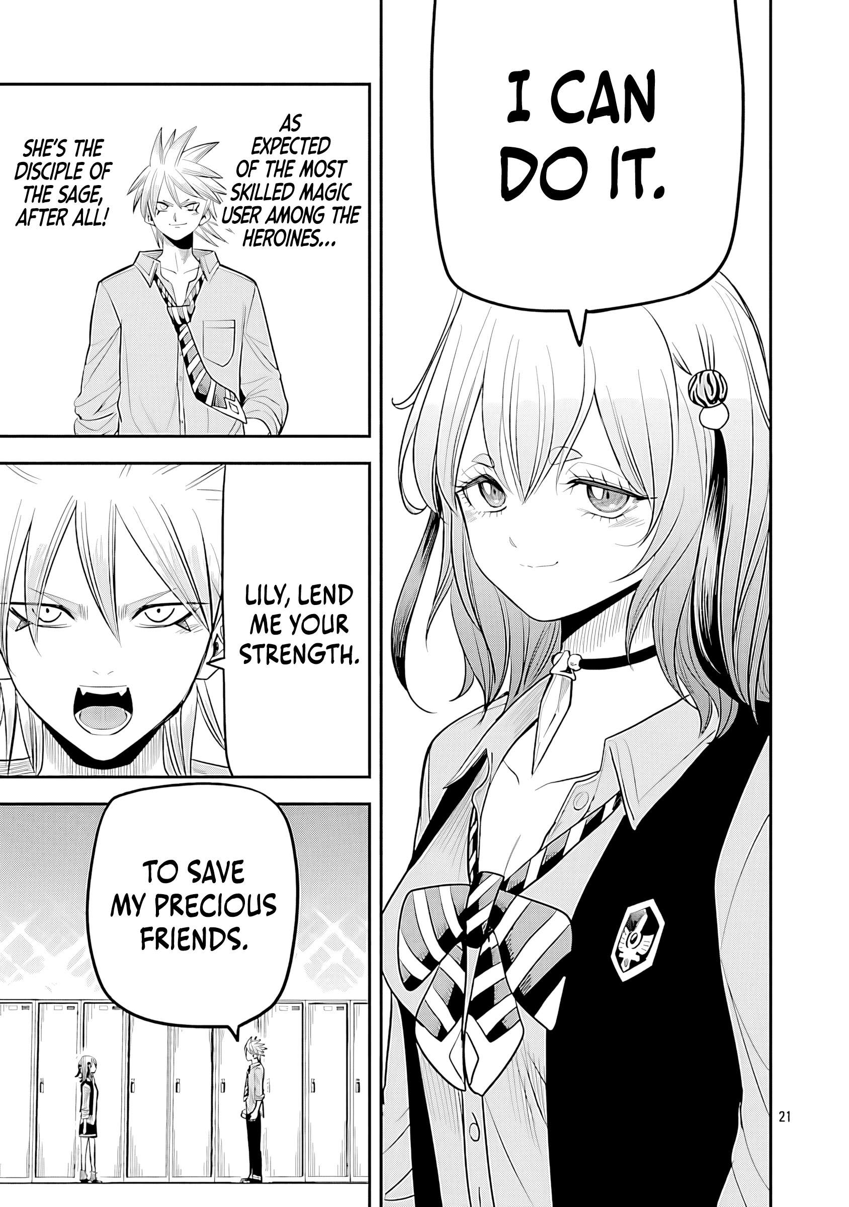The Strongest Villain, Who Had Hidden Himself Deep in the Mountains to Escape His Downfall, Is Dragged Back Into the Spotlight by the Heroine He Once Saved. Ch.15 p24