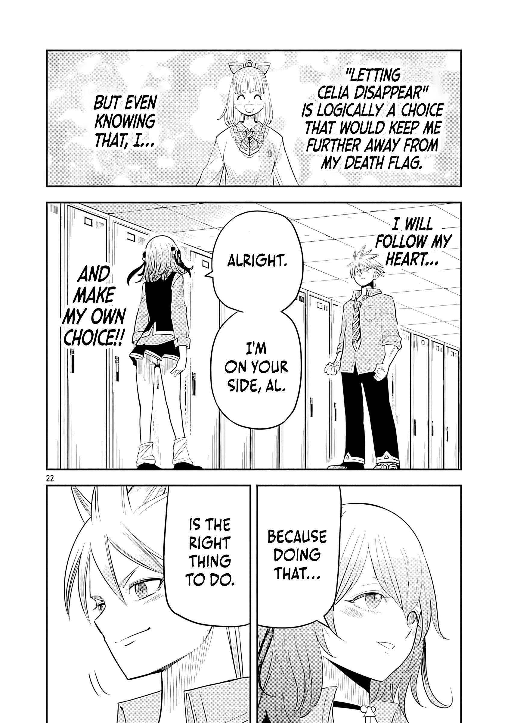 The Strongest Villain, Who Had Hidden Himself Deep in the Mountains to Escape His Downfall, Is Dragged Back Into the Spotlight by the Heroine He Once Saved. Ch.15 p25