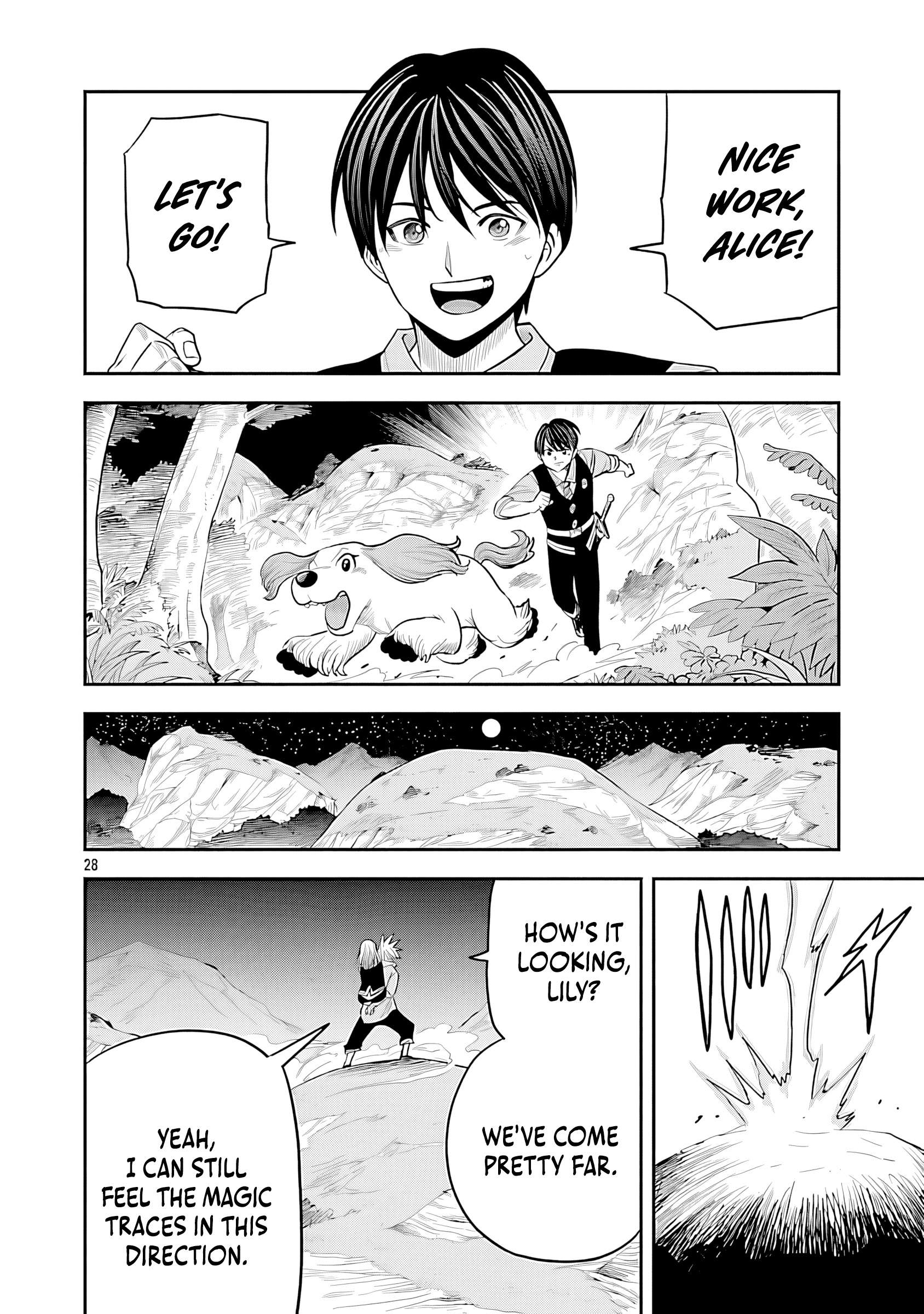 The Strongest Villain, Who Had Hidden Himself Deep in the Mountains to Escape His Downfall, Is Dragged Back Into the Spotlight by the Heroine He Once Saved. Ch.15 p31