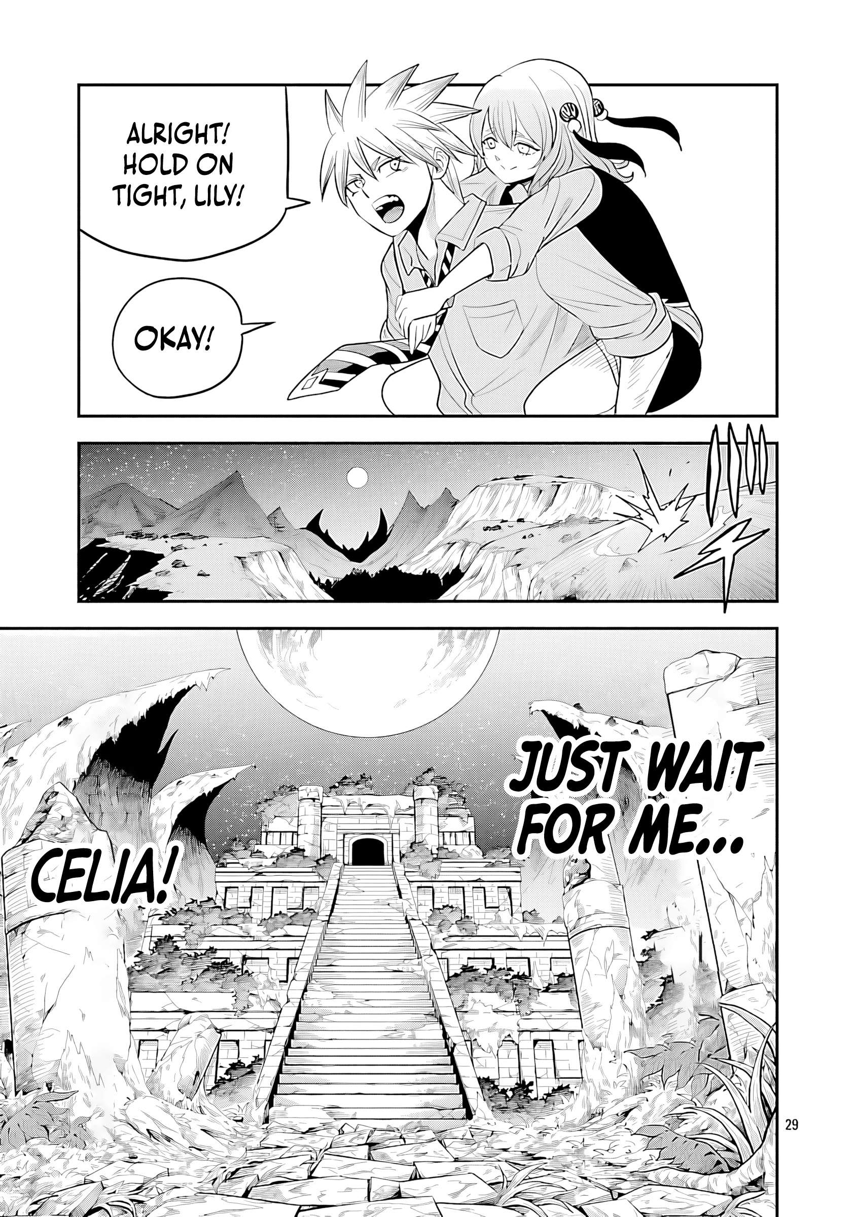 The Strongest Villain, Who Had Hidden Himself Deep in the Mountains to Escape His Downfall, Is Dragged Back Into the Spotlight by the Heroine He Once Saved. Ch.15 p32