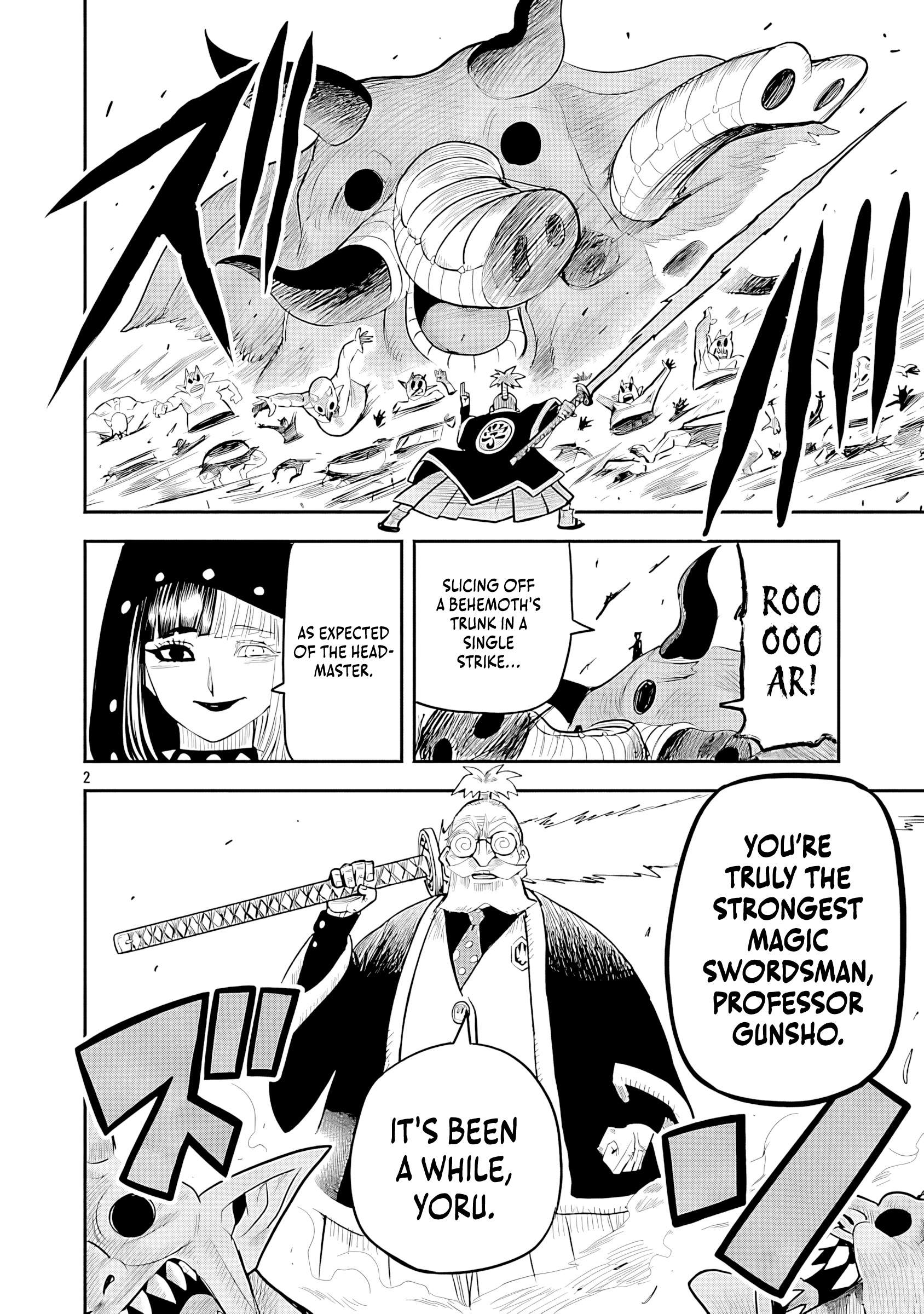 The Strongest Villain, Who Had Hidden Himself Deep in the Mountains to Escape His Downfall, Is Dragged Back Into the Spotlight by the Heroine He Once Saved. Ch.15 p5