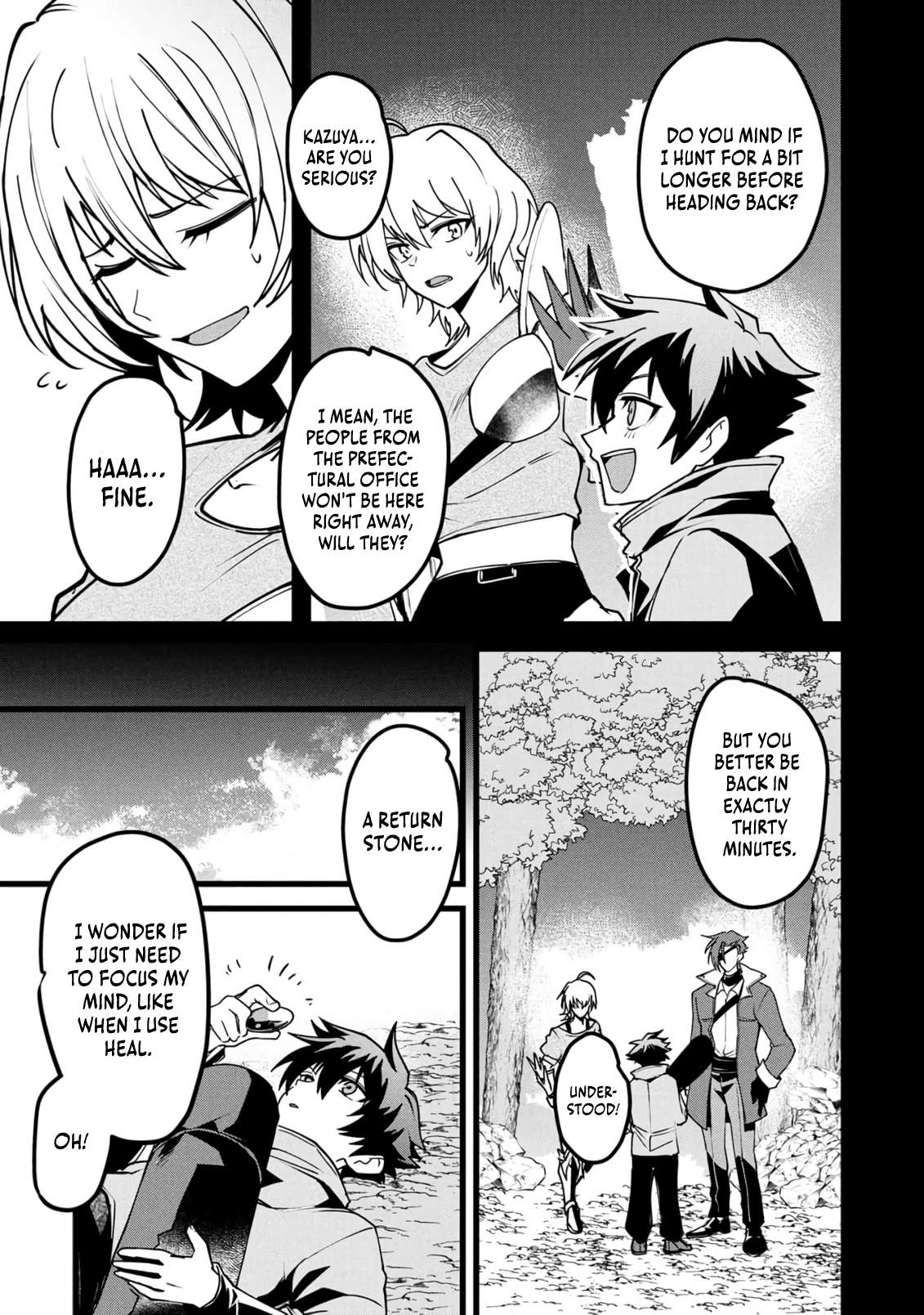 Reincarnation of the Online Game Addict ~ I Can’t Use the Overpowered Fists That Made Me the Fist King, so Now I Swing a Club for Eight Hours a Day Ch.28 p13
