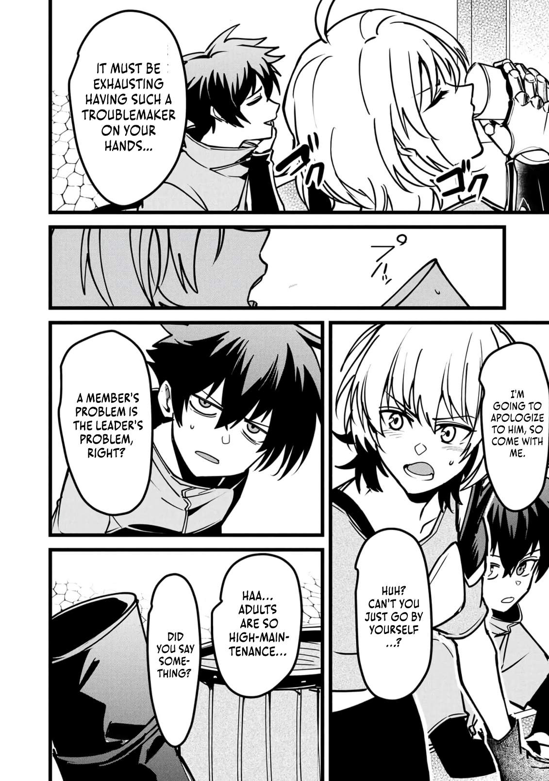 Reincarnation of the Online Game Addict ~ I Can’t Use the Overpowered Fists That Made Me the Fist King, so Now I Swing a Club for Eight Hours a Day Ch.28 p22