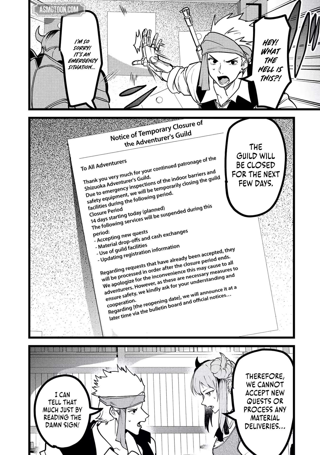 Reincarnation of the Online Game Addict ~ I Can’t Use the Overpowered Fists That Made Me the Fist King, so Now I Swing a Club for Eight Hours a Day Ch.29 p12