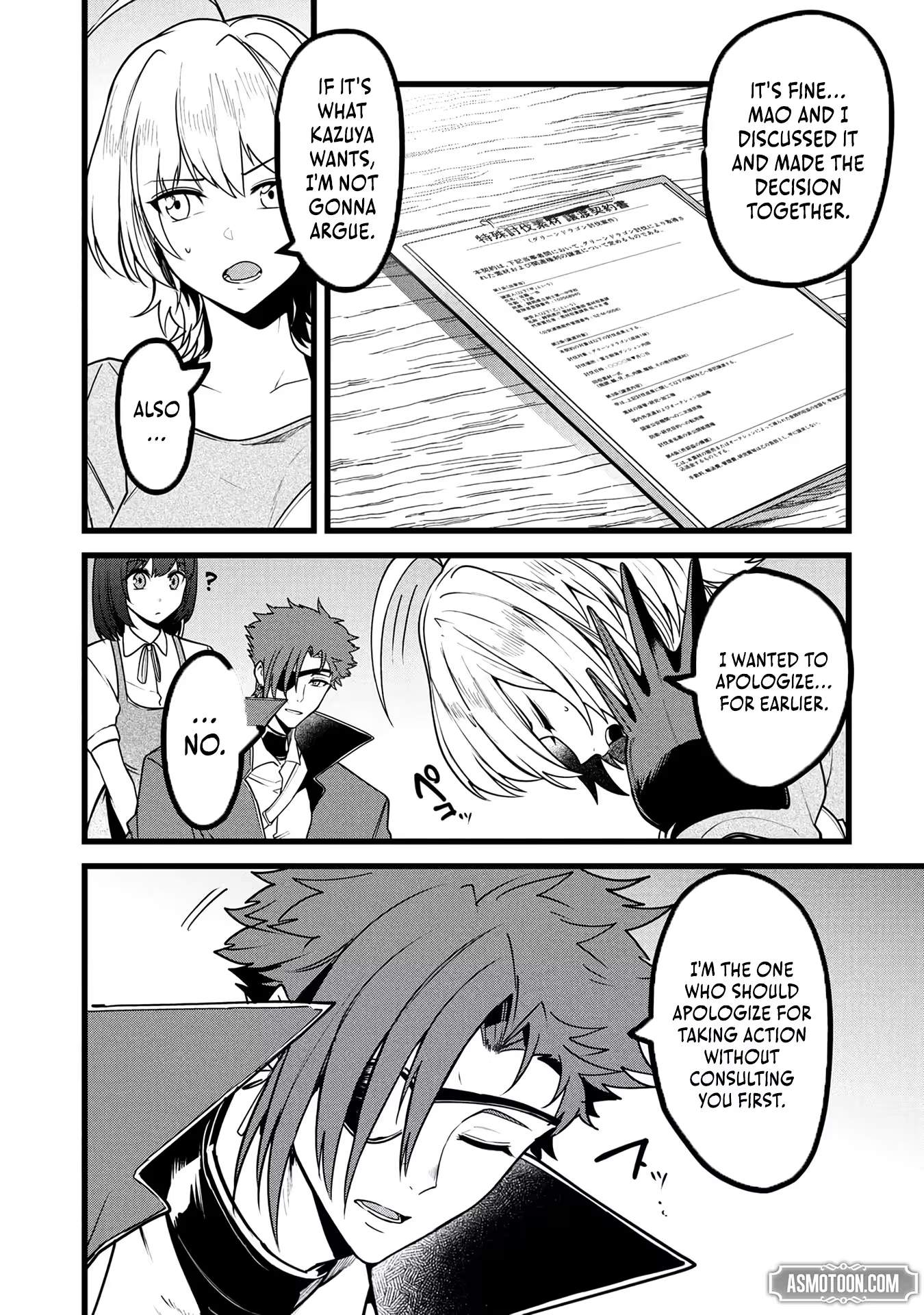 Reincarnation of the Online Game Addict ~ I Can’t Use the Overpowered Fists That Made Me the Fist King, so Now I Swing a Club for Eight Hours a Day Ch.29 p8