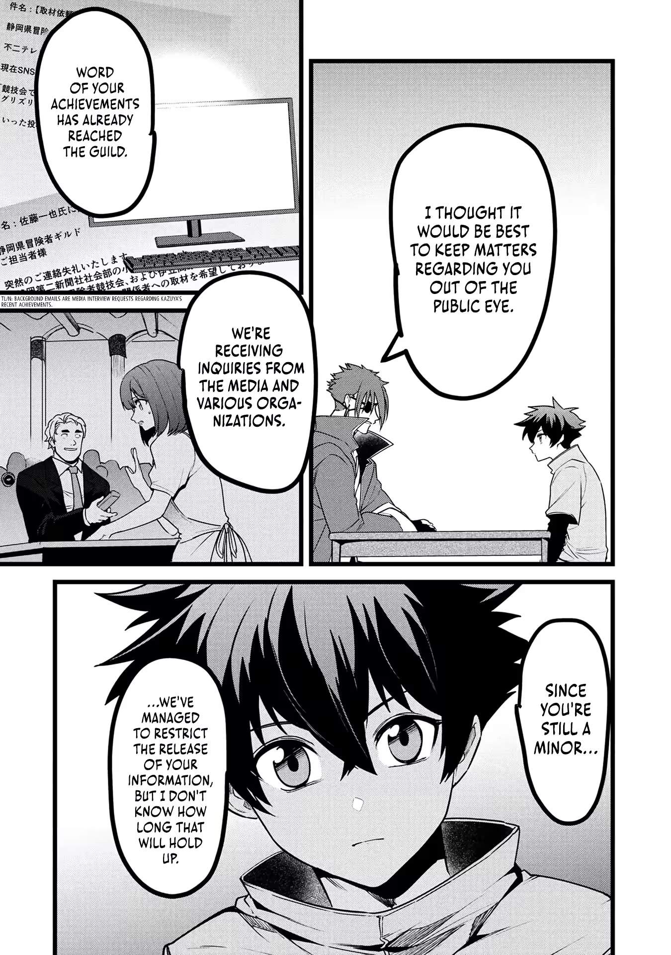 Reincarnation of the Online Game Addict ~ I Can’t Use the Overpowered Fists That Made Me the Fist King, so Now I Swing a Club for Eight Hours a Day Ch.29 p9