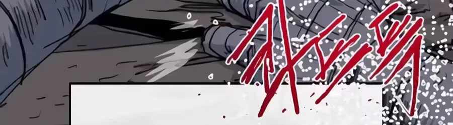 The Tale Of The Skeleton Messenger Ch.38 p178