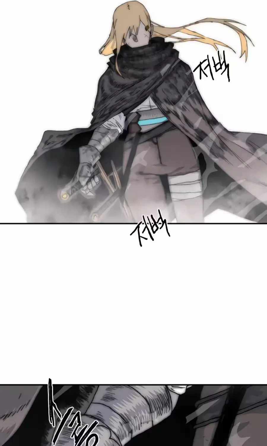 The Tale Of The Skeleton Messenger Ch.38 p33