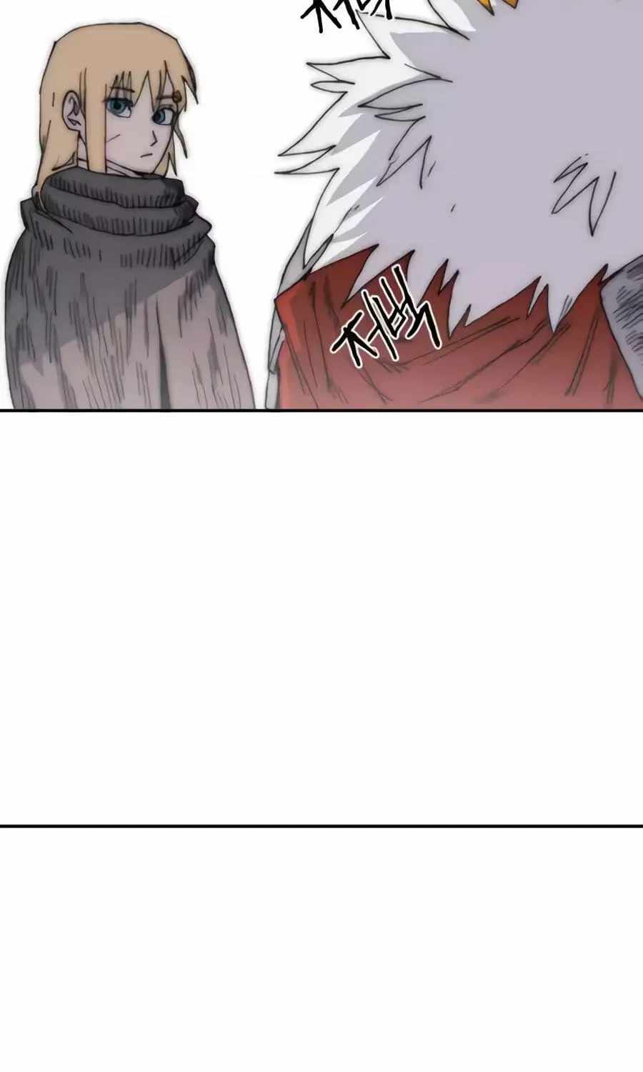 The Tale Of The Skeleton Messenger Ch.38 p67