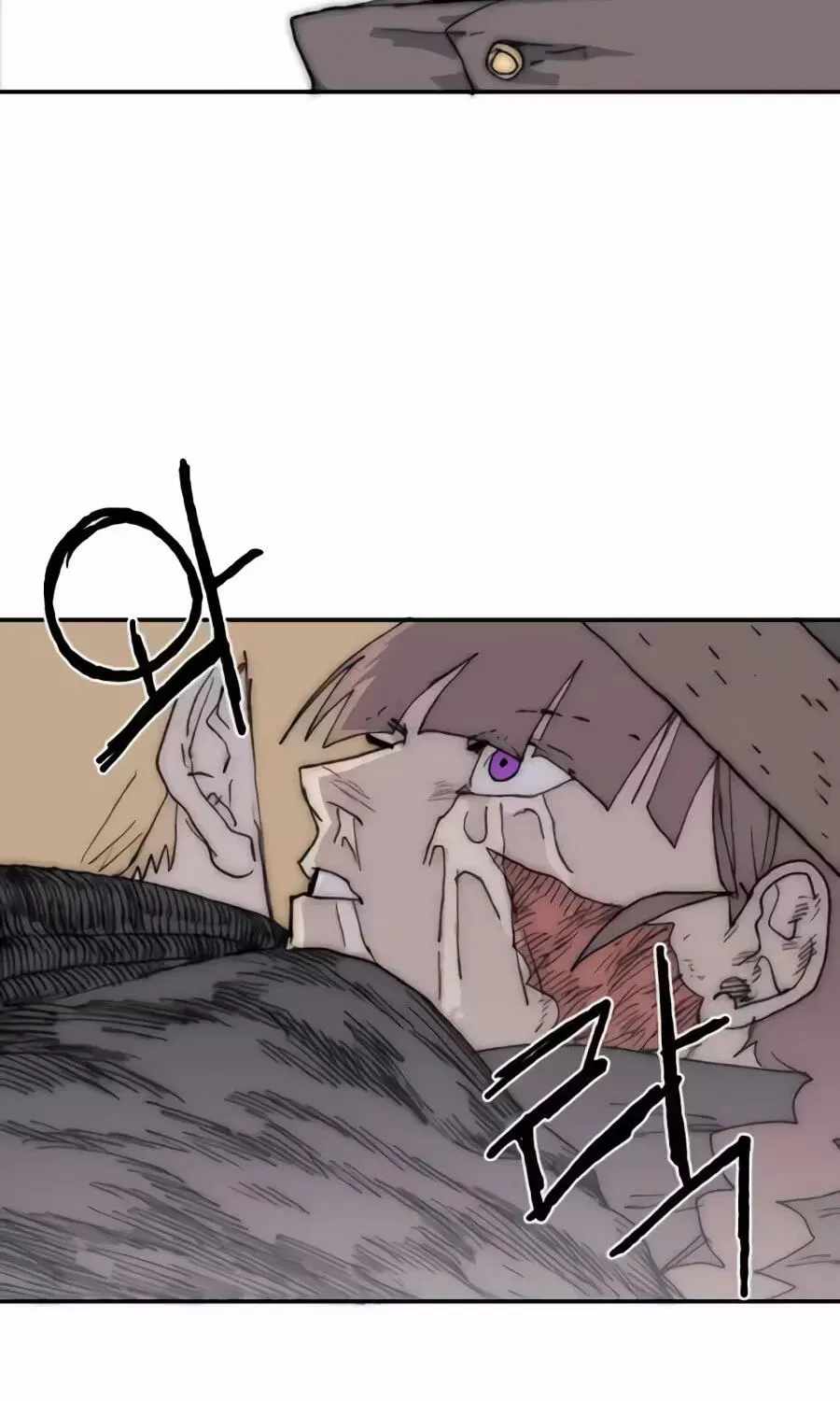 The Tale Of The Skeleton Messenger Ch.38 p89
