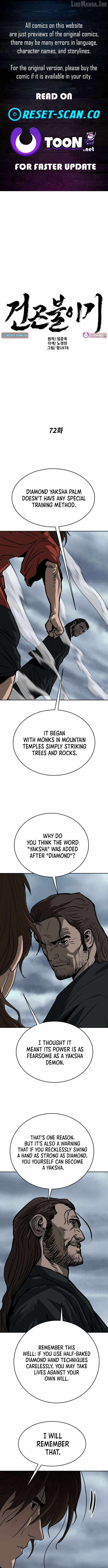The Tales of Heaven And Earth Ch.72 p1