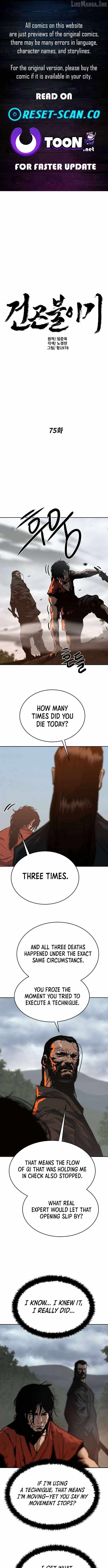 The Tales of Heaven And Earth Ch.75 p1