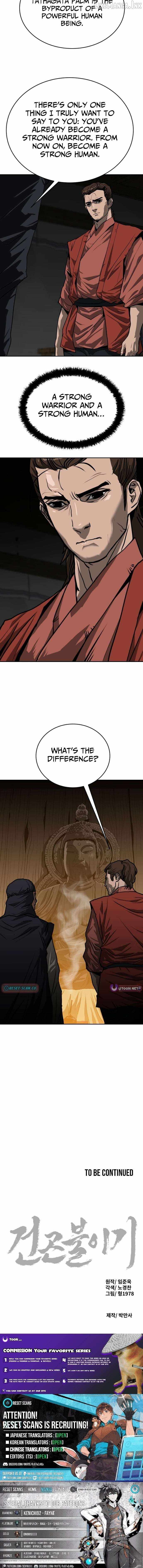 The Tales of Heaven And Earth Ch.76 p12