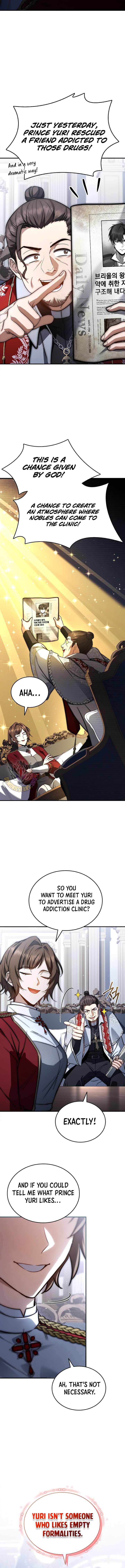 The Third Prince of the Fallen Kingdom has Regressed Ch.73 p13