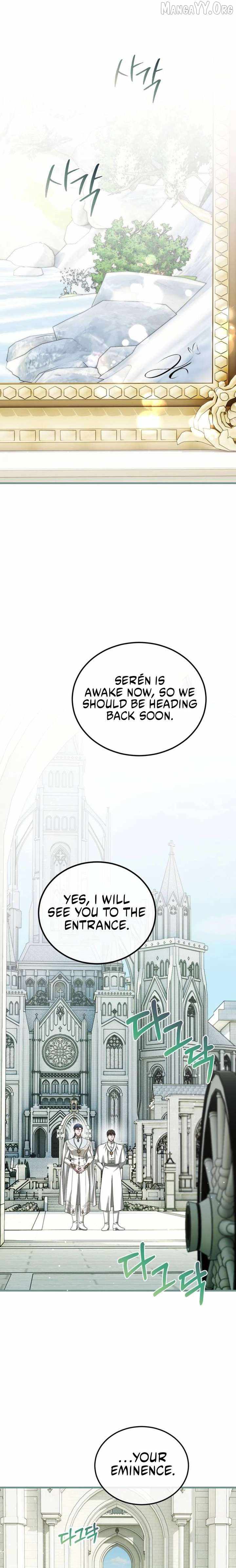 The Time of the Terminally Ill Extra Ch.101 p17