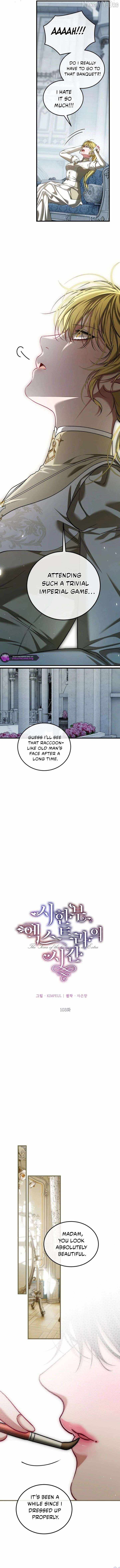 The Time of the Terminally Ill Extra Ch.103 p7