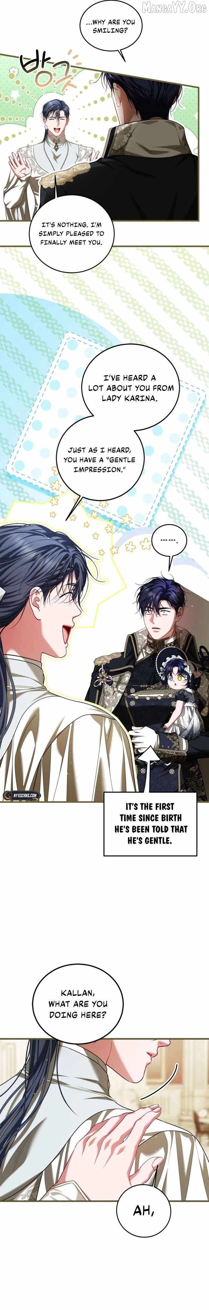 The Time of the Terminally Ill Extra Ch.105 p4