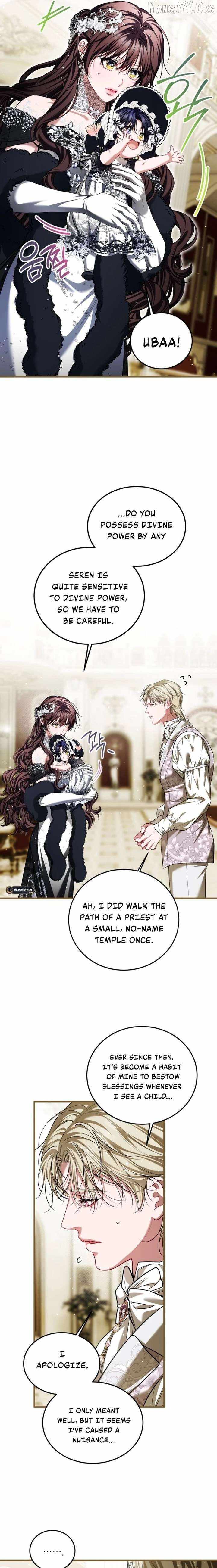 The Time of the Terminally Ill Extra Ch.106 p11