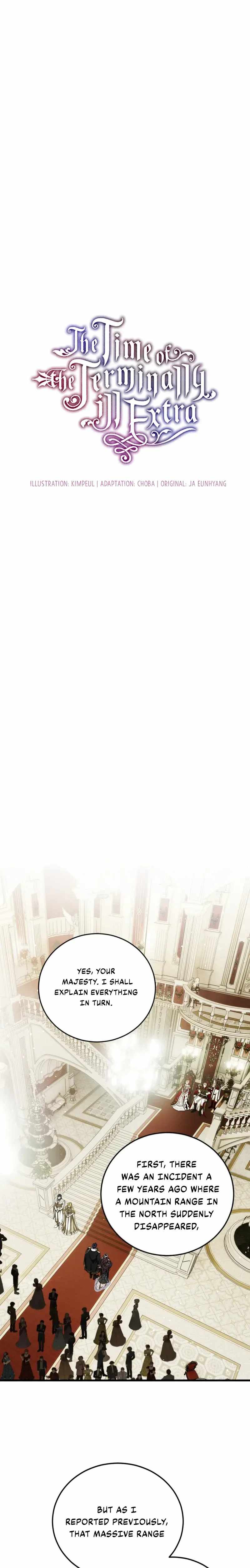 The Time of the Terminally Ill Extra Ch.107 p15