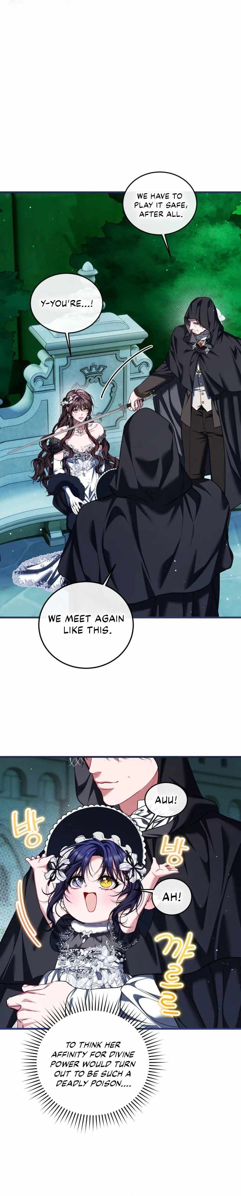 The Time of the Terminally Ill Extra Ch.108 p6