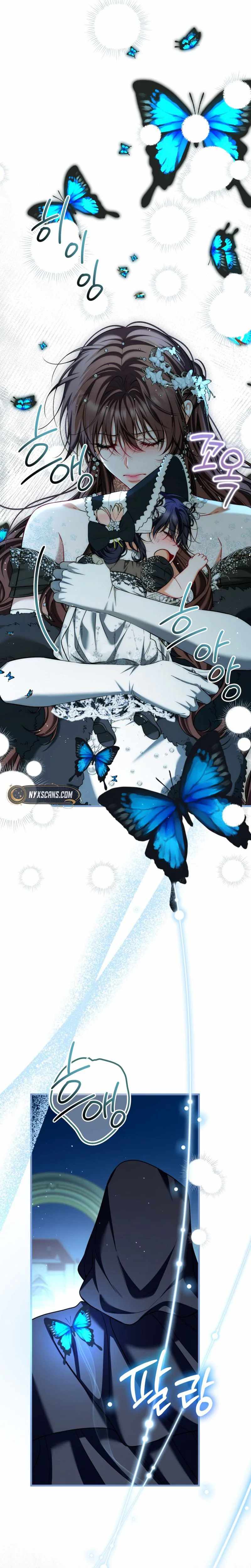The Time of the Terminally Ill Extra Ch.109 p12
