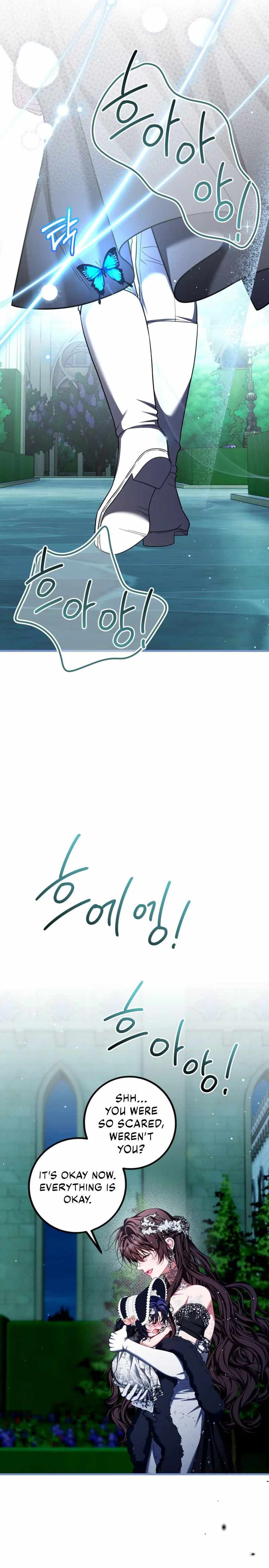The Time of the Terminally Ill Extra Ch.109 p13