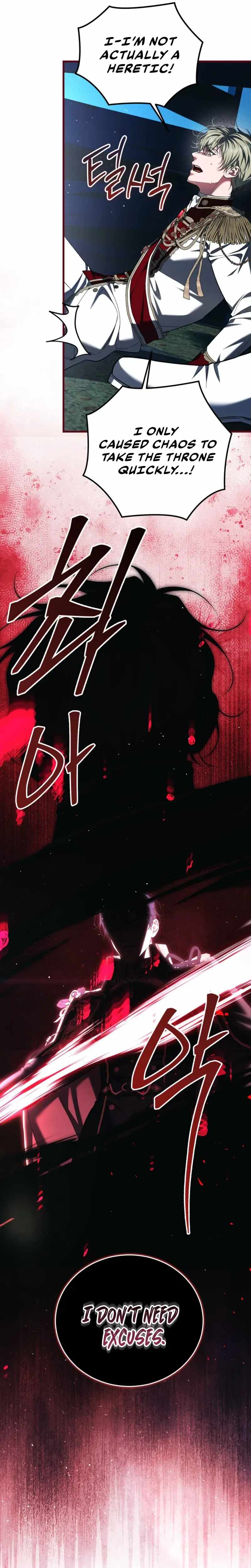 The Time of the Terminally Ill Extra Ch.110 p27