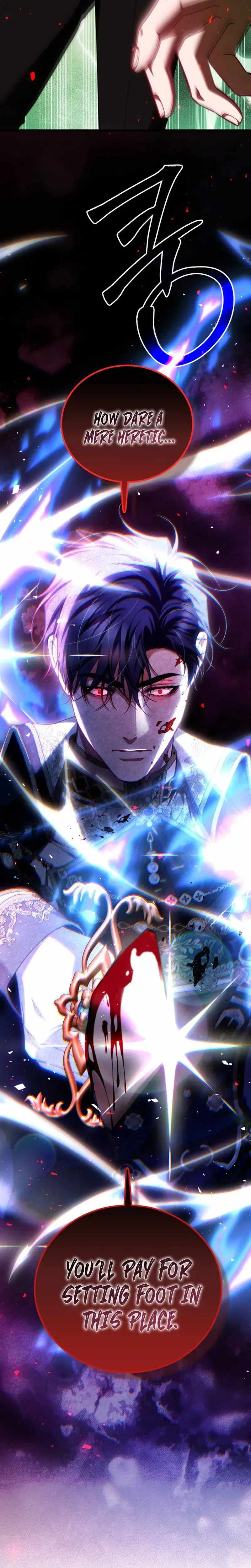The Time of the Terminally Ill Extra Ch.110 p6
