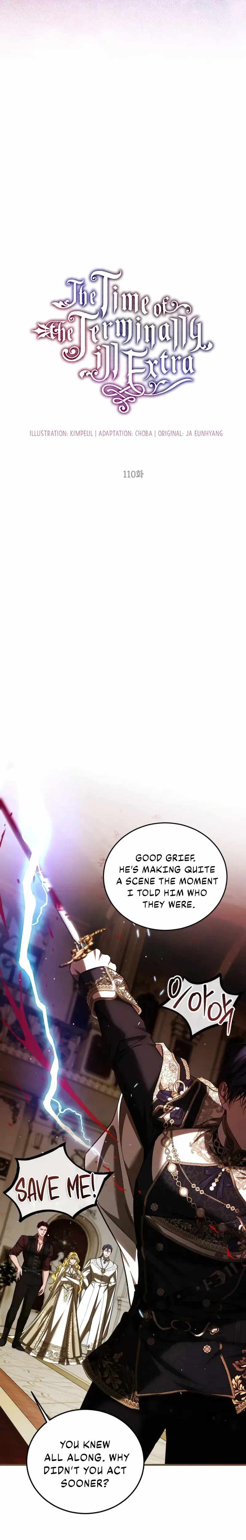 The Time of the Terminally Ill Extra Ch.110 p7