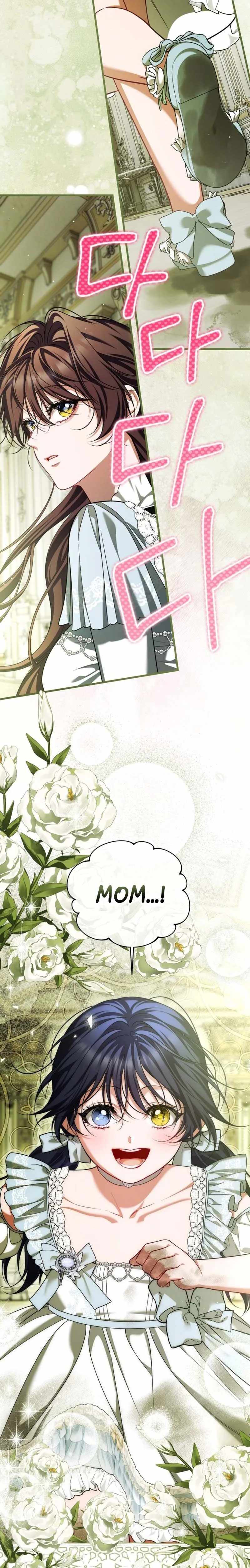 The Time of the Terminally Ill Extra Ch.112 p2