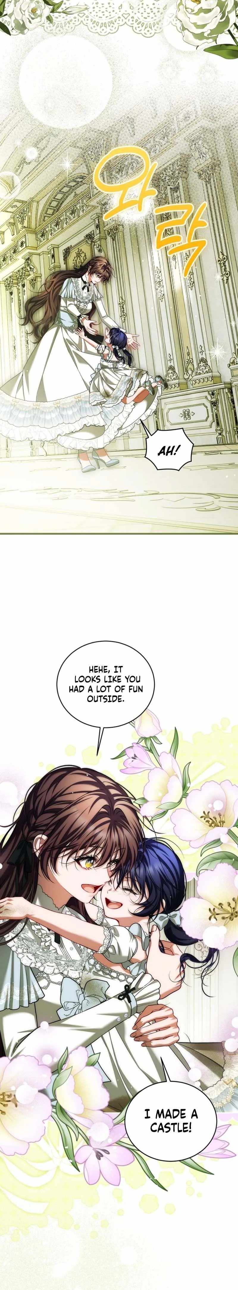 The Time of the Terminally Ill Extra Ch.112 p3