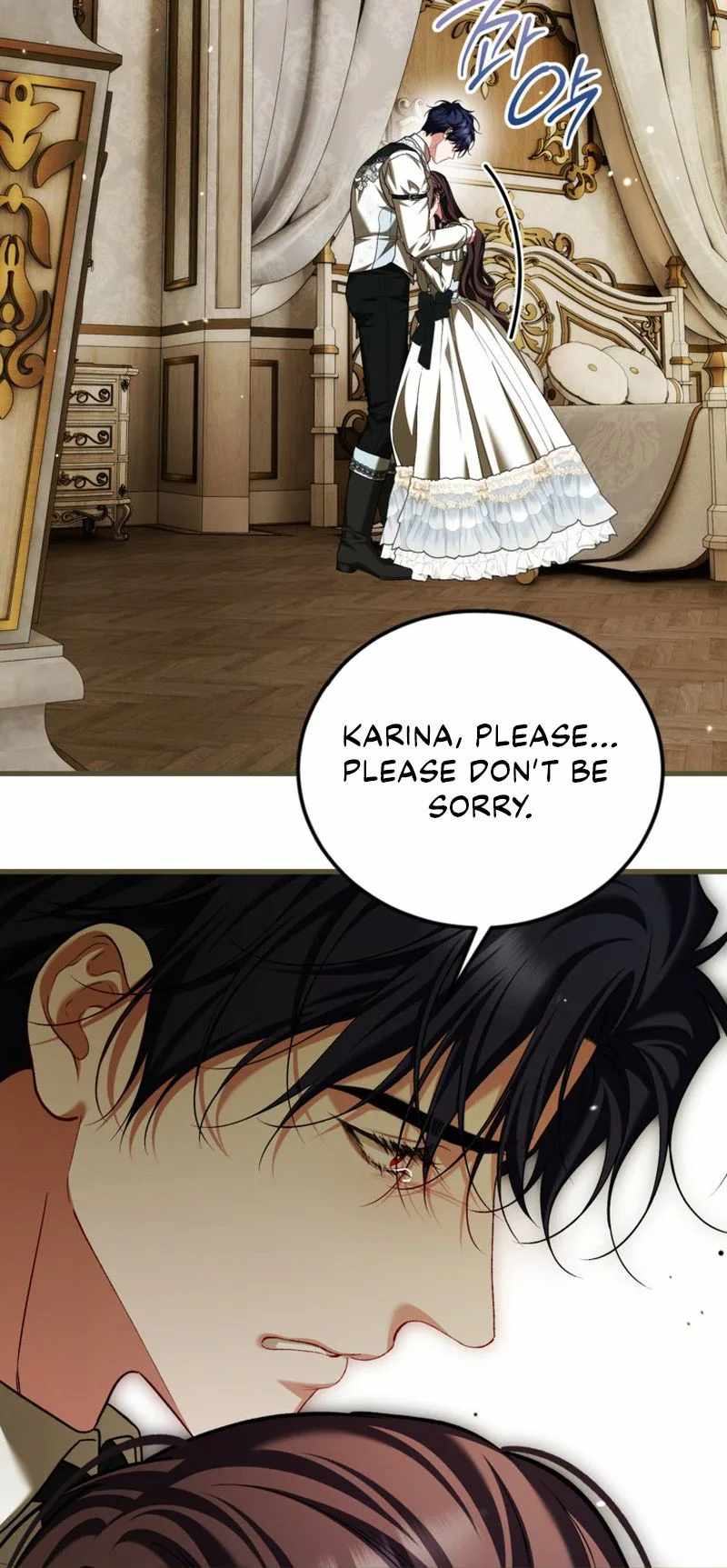 The Time of the Terminally Ill Extra Ch.113 p26