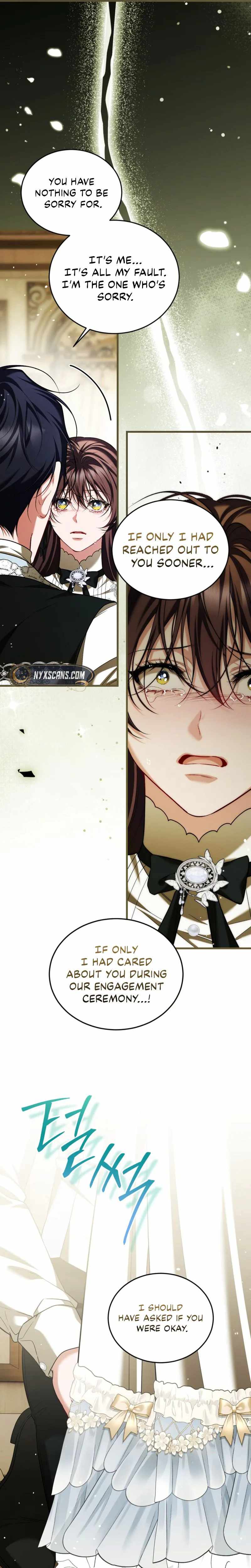 The Time of the Terminally Ill Extra Ch.113 p27