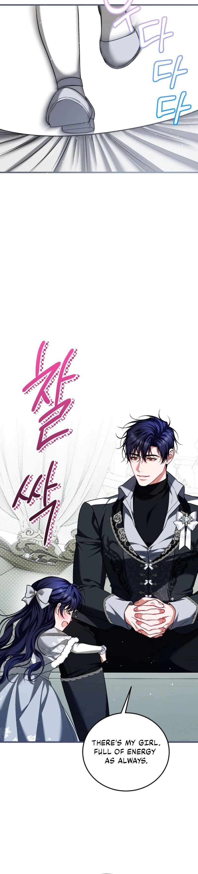 The Time of the Terminally Ill Extra Ch.114 p15