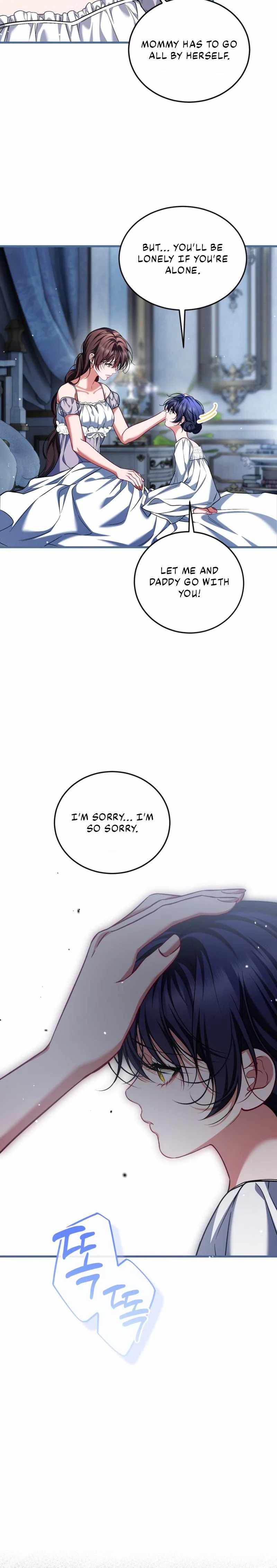 The Time of the Terminally Ill Extra Ch.115 p3