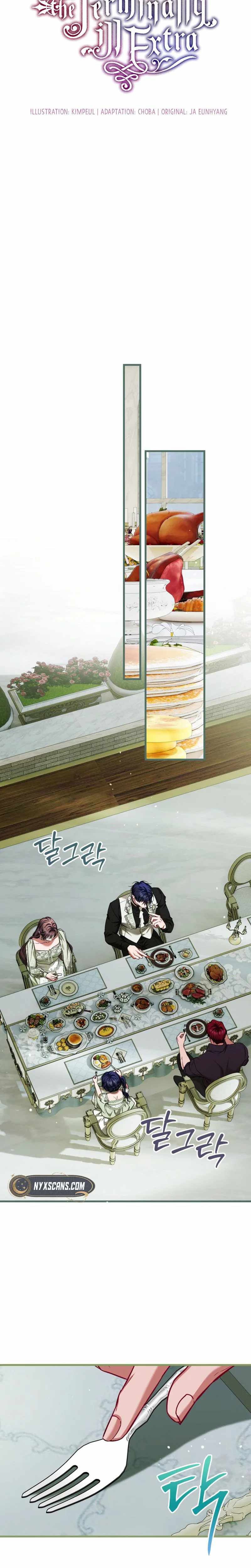 The Time of the Terminally Ill Extra Ch.115 p8