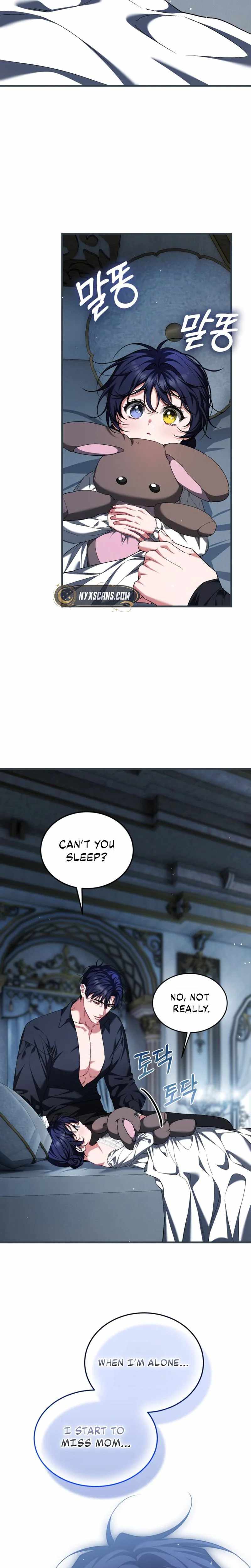 The Time of the Terminally Ill Extra Ch.116 p6