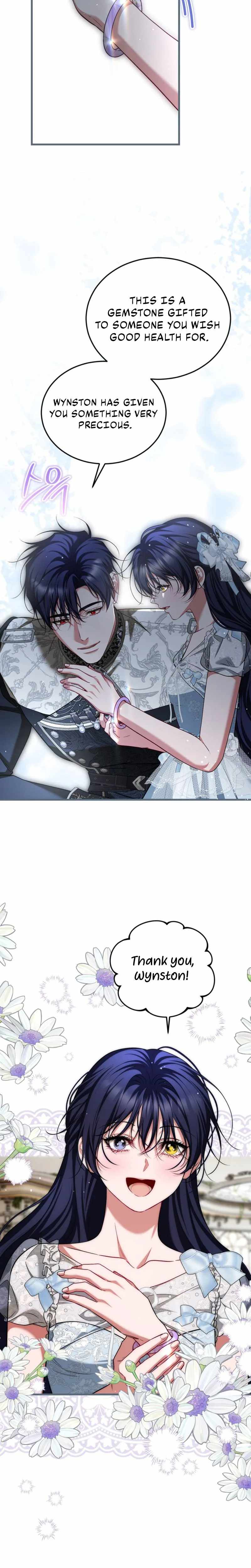 The Time of the Terminally Ill Extra Ch.117 p25