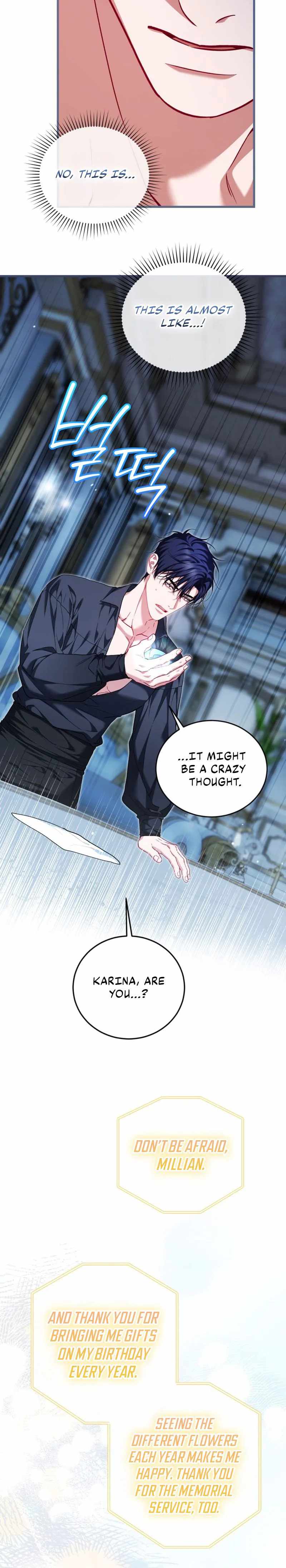 The Time of the Terminally Ill Extra Ch.119 p22