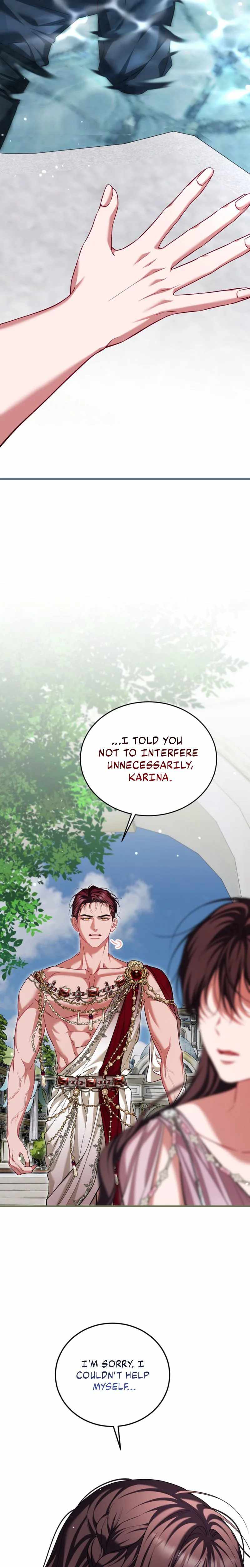 The Time of the Terminally Ill Extra Ch.119 p26
